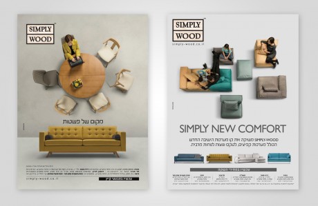 simply wood